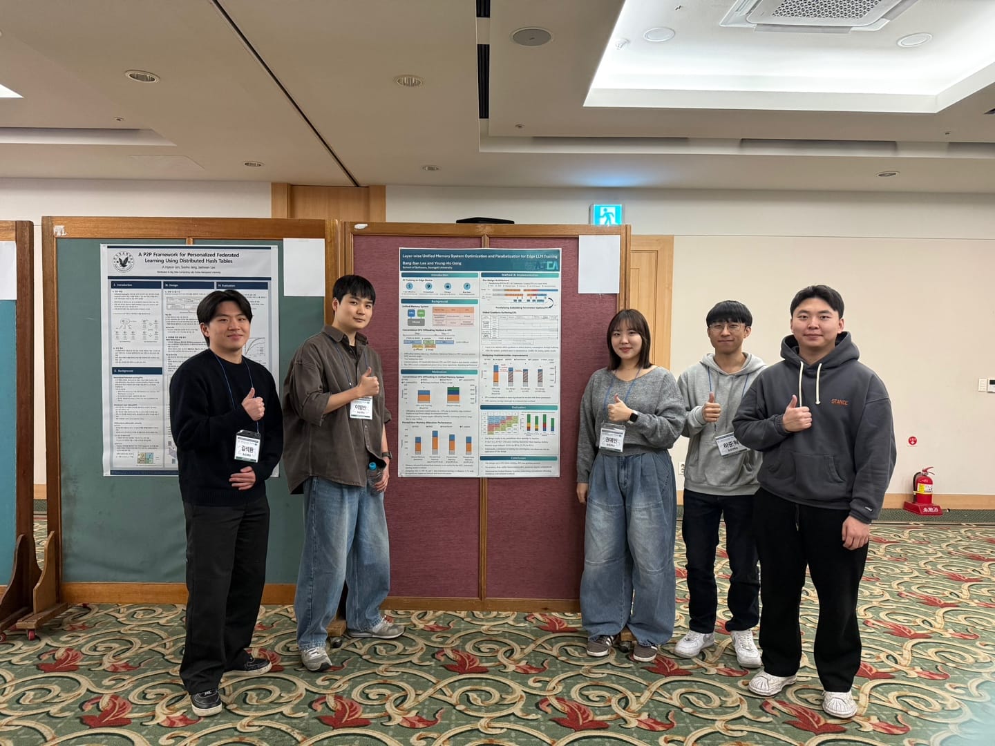 컴퓨터시스템소사이어티 동계학술대회, 용평