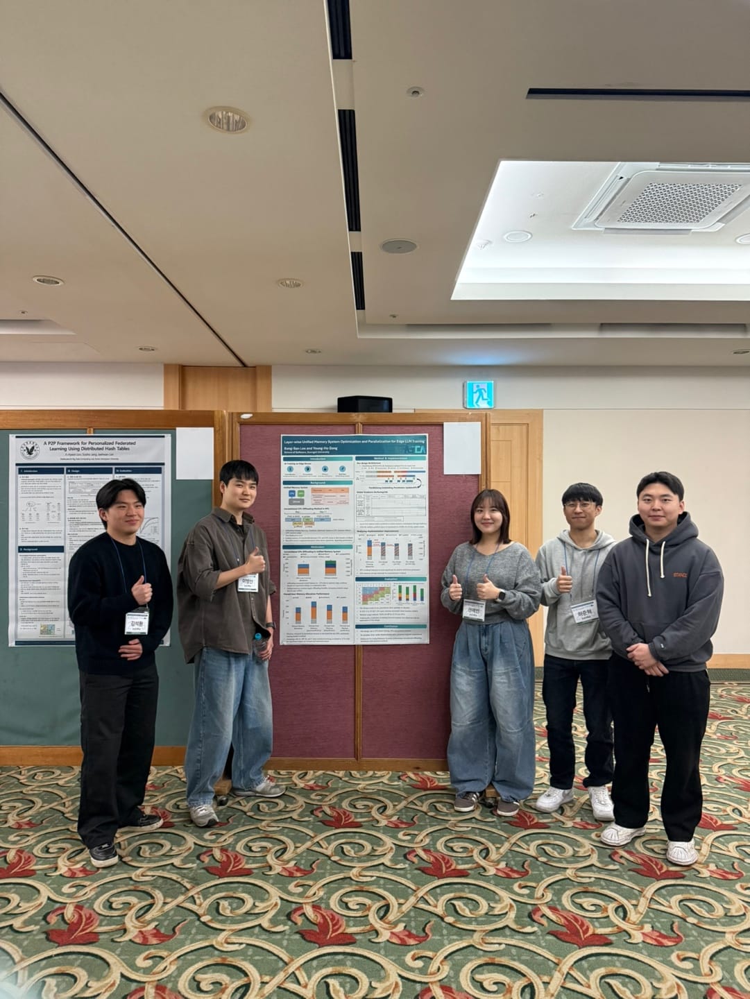 컴퓨터시스템소사이어티 동계학술대회, 용평