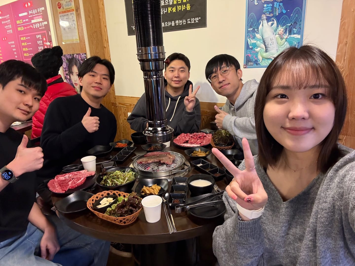 컴퓨터시스템소사이어티 동계학술대회, 용평