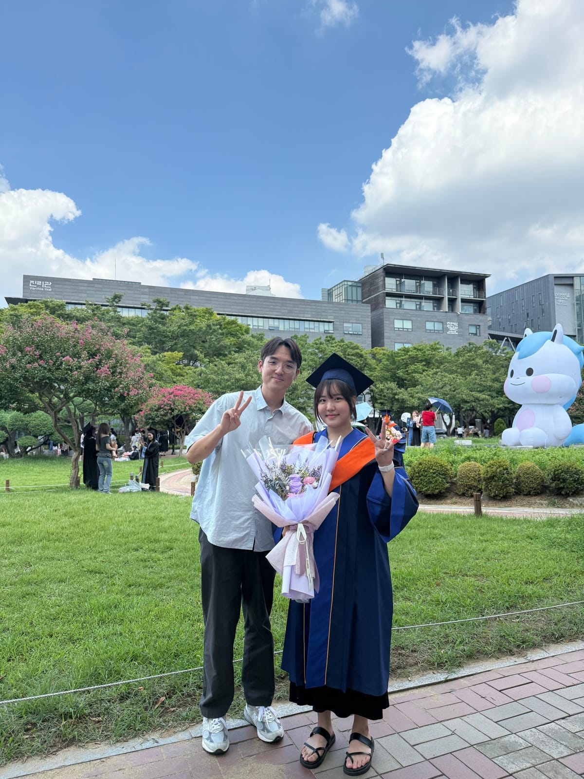 권예빈 석사 졸업